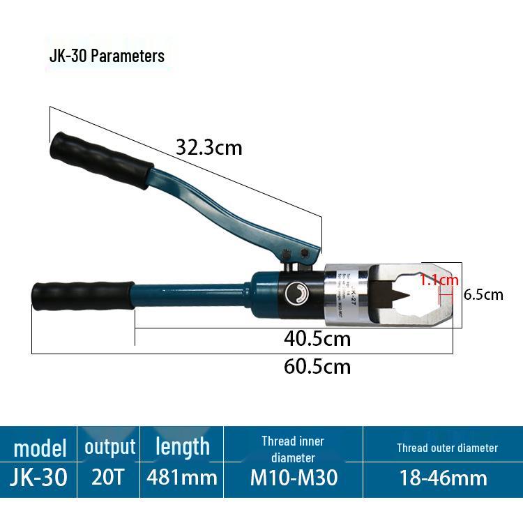 Hydraulic Nut Splitter JK-24/27: Rusted Nut and Screw Removal Tool