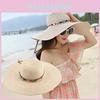 Summer Straw Hat For Women Large Brim With Breathable Sun Protection