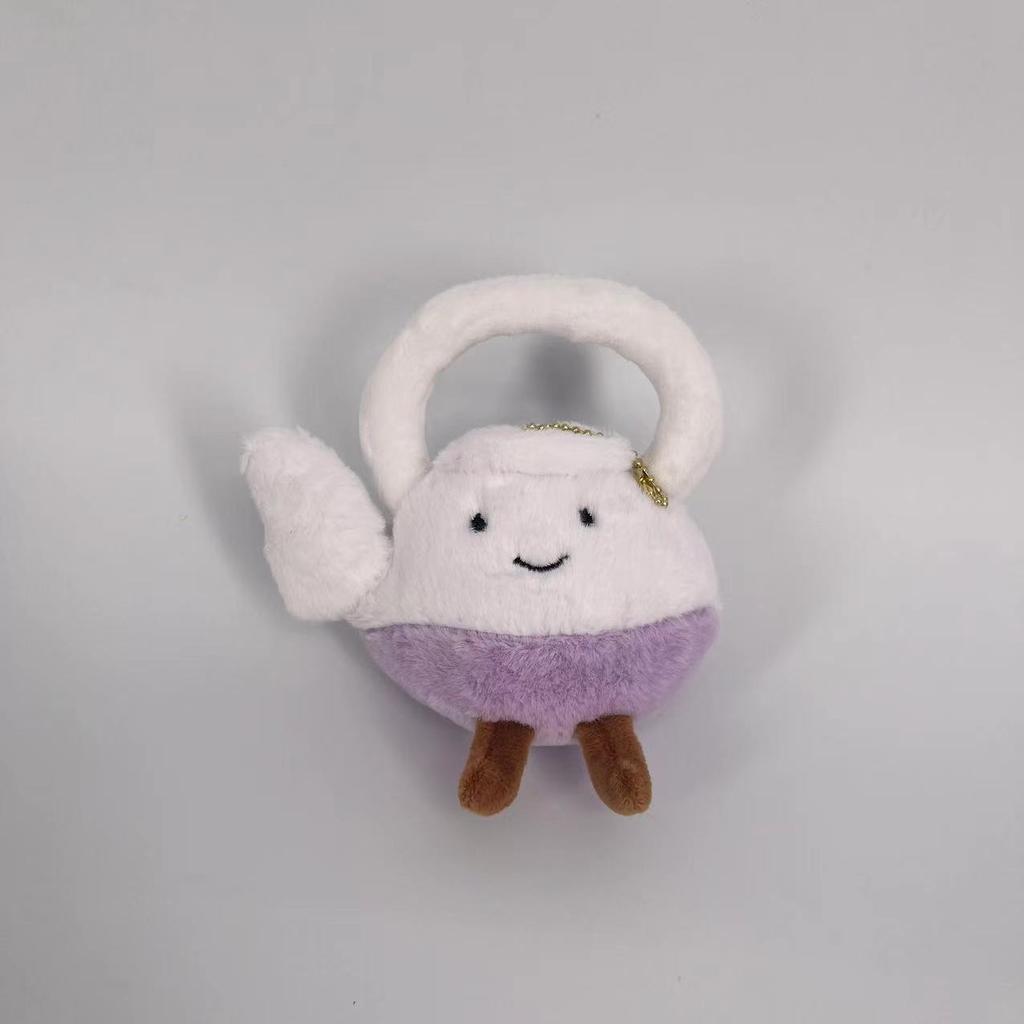 Cute Snacks, Vegetables And Fruits Series, Emoji Plush Doll Bag, Pendant, Video Game City, Doll Grabbing Machine, Gift.