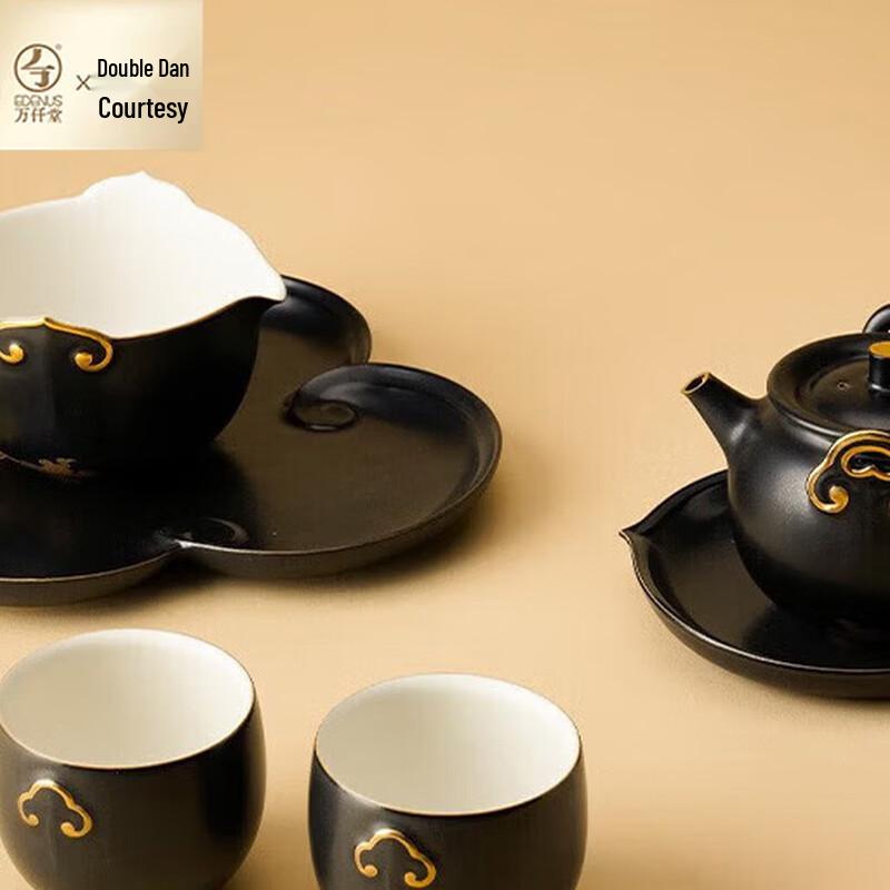 Edenus Premium Ceramic Kung Fu Tea Set