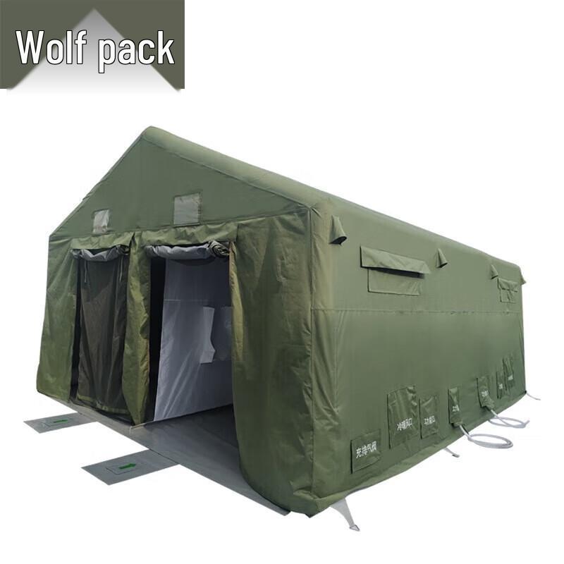 Conglang Inflatable Rescue & Public Decontamination Tent