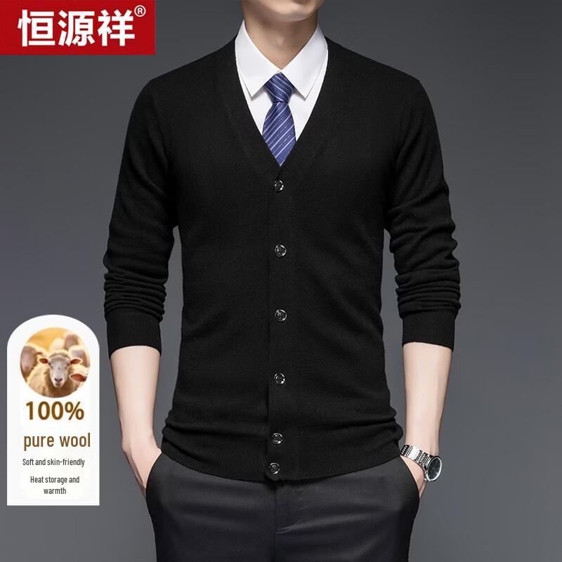 Hengyuanxiang Men's V-Neck Pullover Knit Sweater