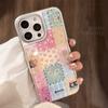 Gilded Ins Lattice Splicing 16pro Max Mobile Phone Case Iphone16 Apple 15 Electroplating 14 Suitable for Huawei