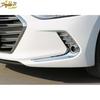 Chrome Front Bumper Fog Lamp Light Cover Decor Trim For Hyundai Elantra 2017-18