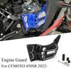 Für CF Moto 450SR 450 SR 2022-2025 Motorradzubehör Motorschutz Abdeckung Hauptschutz