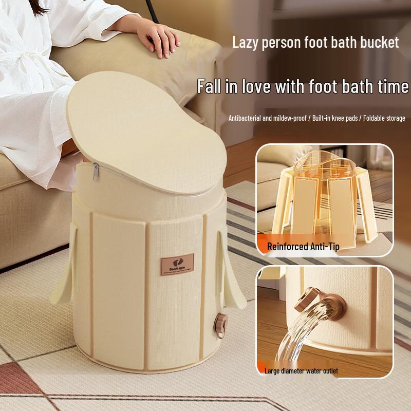 Foldable Insulated Foot Spa Bucket