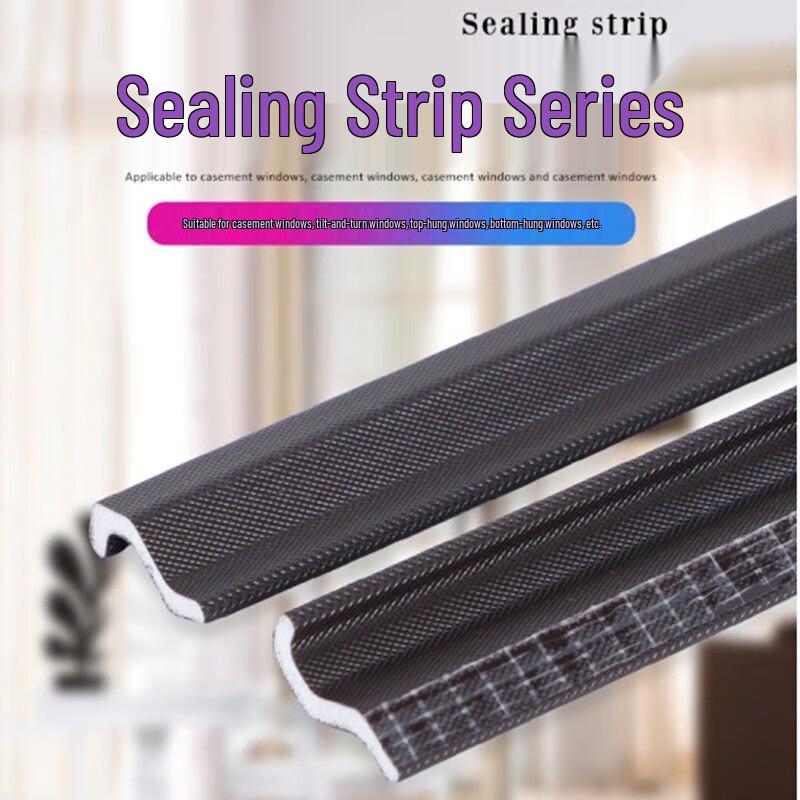 Shuang'an Black Door Window Sealing Strip