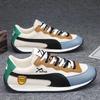 New Men's Shoes Men's Sneakers Breathable Running Shoes Men's Shoes Retro Casual Shoes Men's Lace-up Shoes