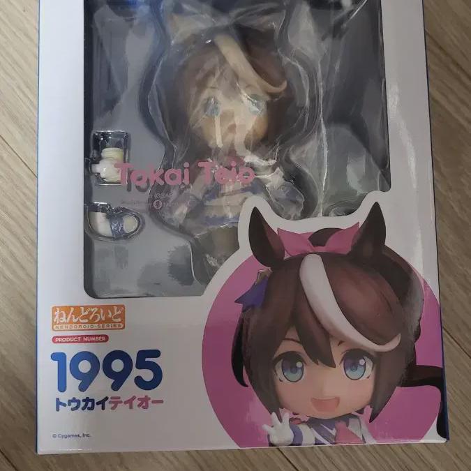 

Неоткрытый Умамусуме Токайтеи Нендороид