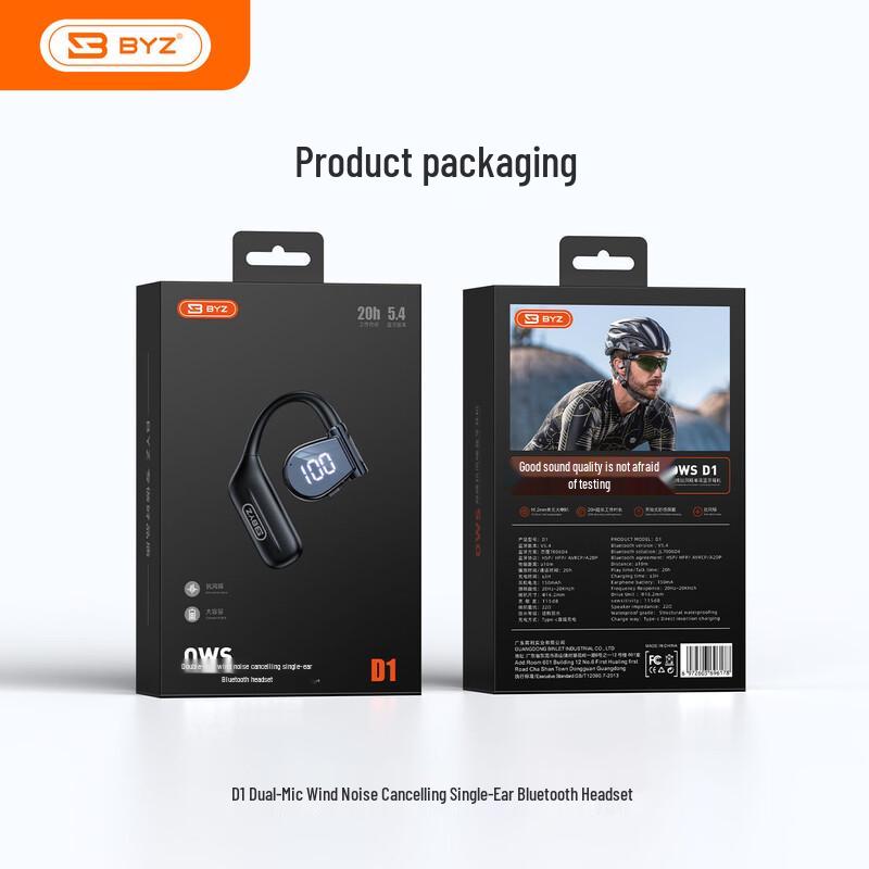 BYZ D1 Open-Ear Bluetooth Headset