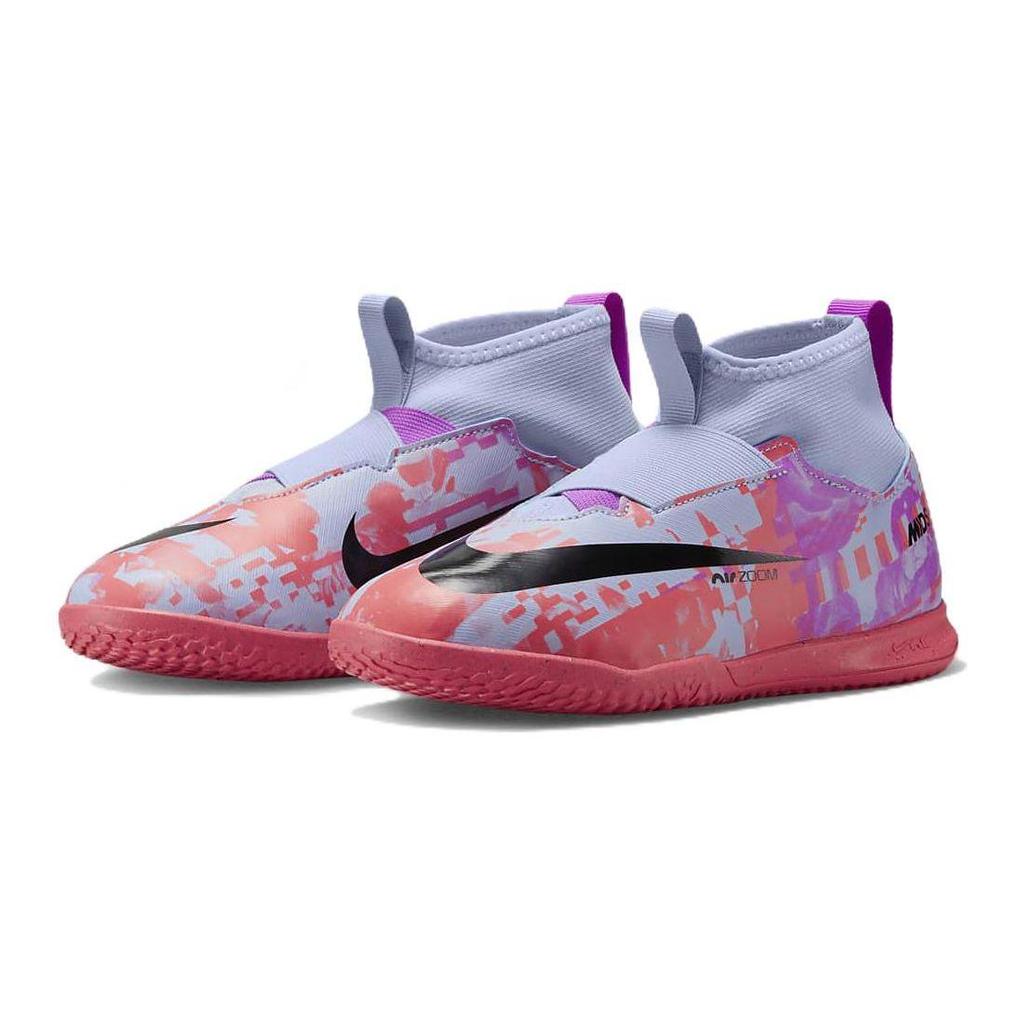 Nike Zoom Mercurial Superfly 9 Academy MDS IC Kids Cobalt Bliss Fuchsia Dream Hot Punch Black DX1823-405
