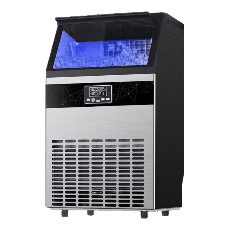 XISENCHU Commercial Air-Cooled Automatic Ice Maker