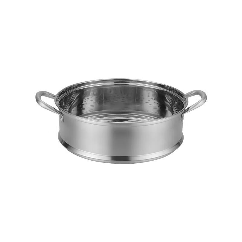 Debo DEP-575 32cm 3-Lagen Edelstahl Dampfgarer