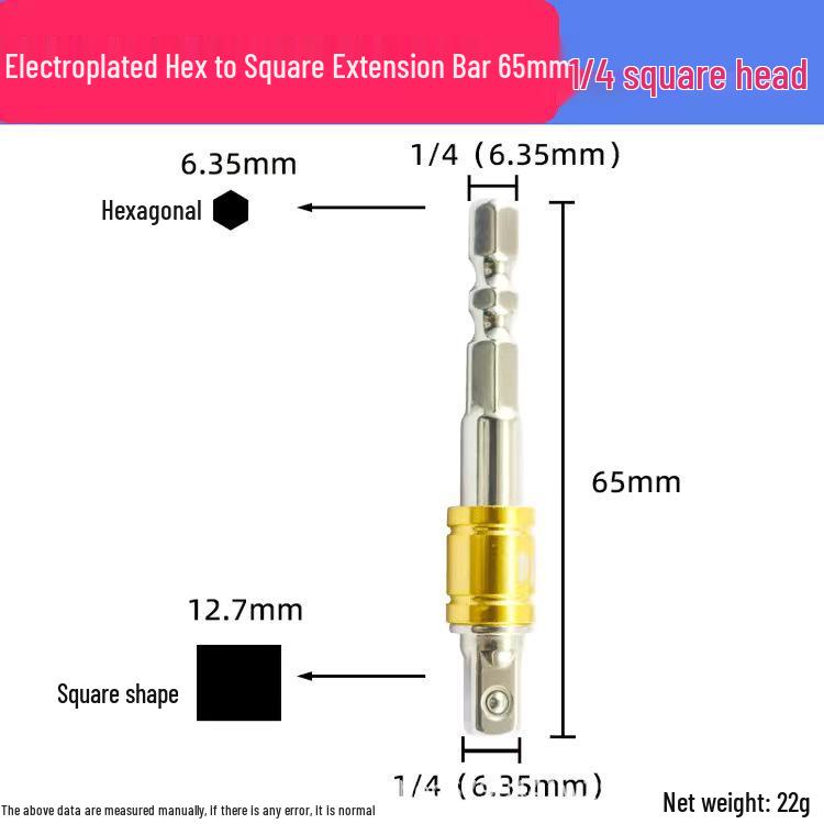 Multifunctional Hex To Square Electric Drill Adapter