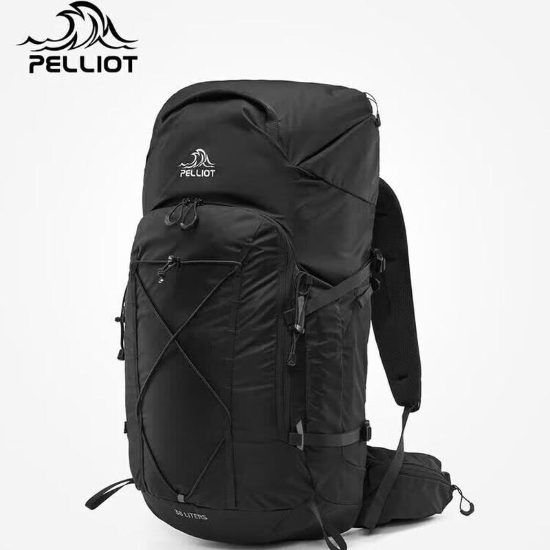 BOSHIHAO 38L Professional Outdoor Hiking Backpack