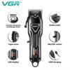 מכונת תספורת VGR V-051 חדשה, מכונת תספורת מקצועית מתכווננת, קליפר ראש שמן חשמלי, טרימר עם תצוגה דיגיטלית לגברים, מכונת גילוח לבית