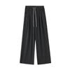 Spring and Autumn New Wide Leg Pants Women's Glutinous Rice Pants Lazy Wind High Waist Loose Skinny Sports Casual Mopping Straight Pants