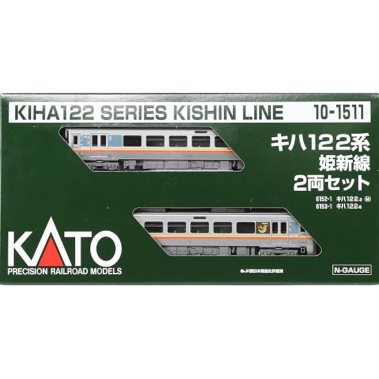 KATO N Gauge KiHa 122 Series Kishin Line 2-Car Set 10-1511 Model Train Diesel Car Silver