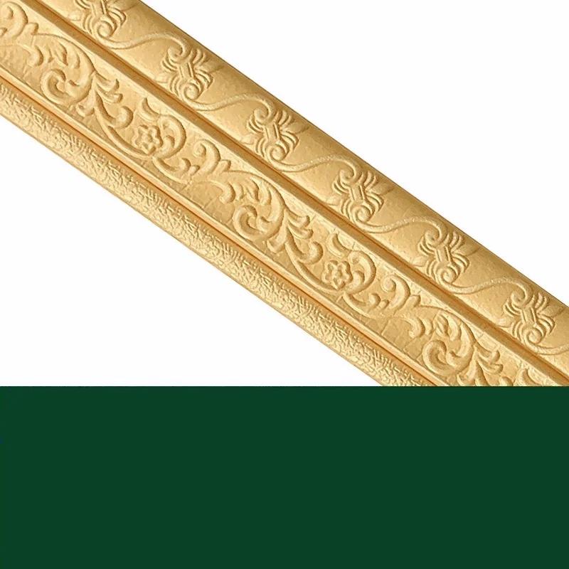 

1pc 2.3m/90.55in Waist Line Wall Sticker 3D Foam Waterproof Skirting Line Wall Stickers Self-Adhesive Anti-collision 2.3mx7.8cm золотой