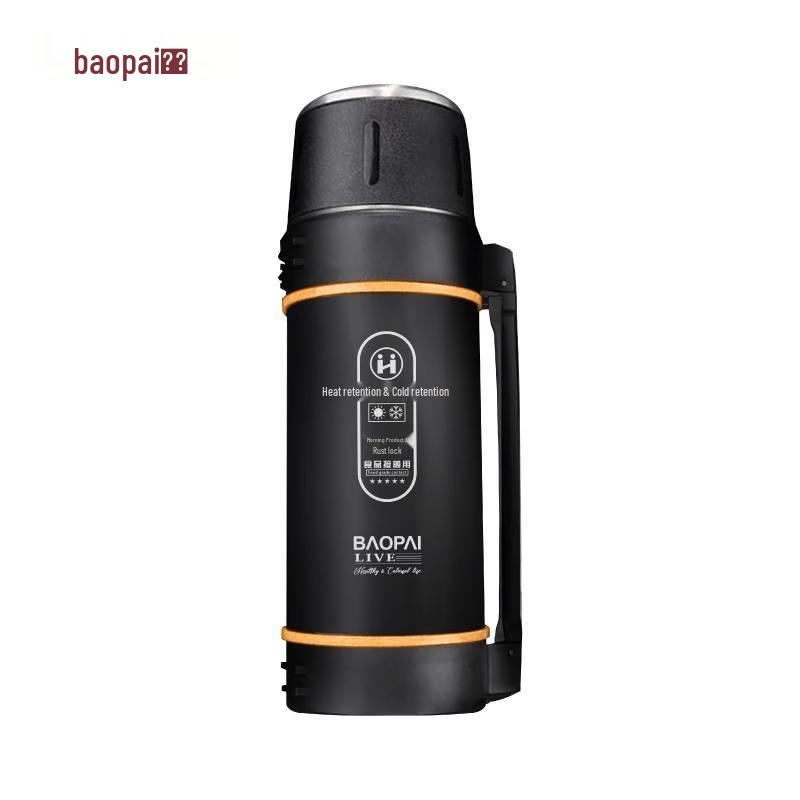 Leopard Brand 2L Vacuum Travel Thermos