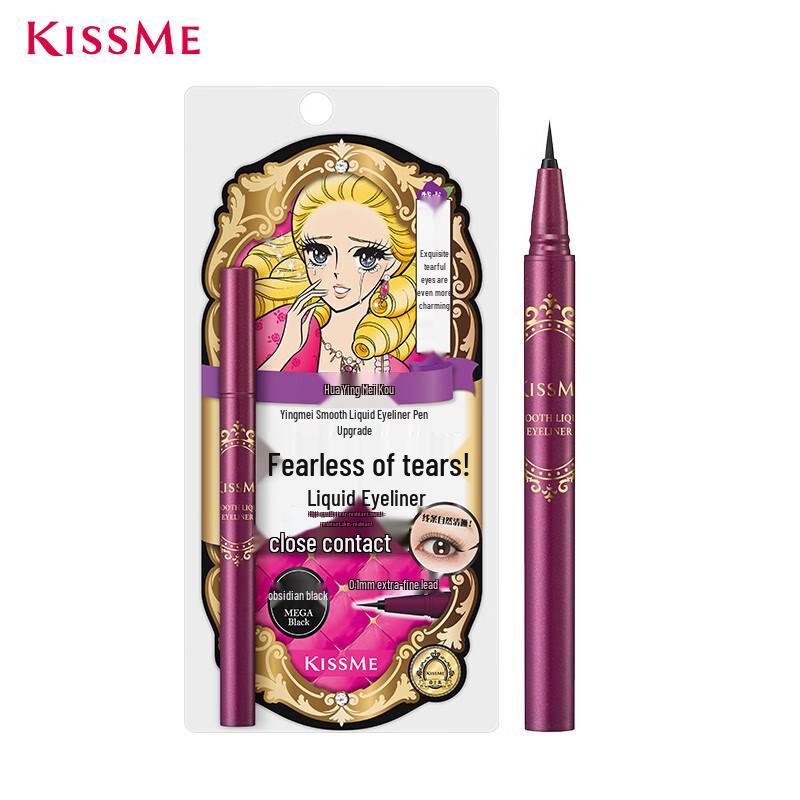 

Kiss Me Heroine Make Smooth Liquid Eyeliner Upgraded 0.4ml
