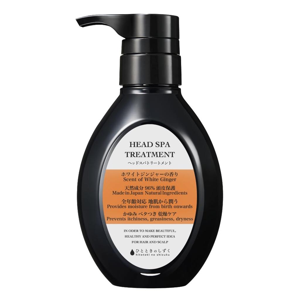 Black and Hematin Scalp Care Specialty Store Hitotoki No Shizuku Head Spa Made In Japan [Scalp Moisturizing, Hair, Firmness, Formula] Treatment,