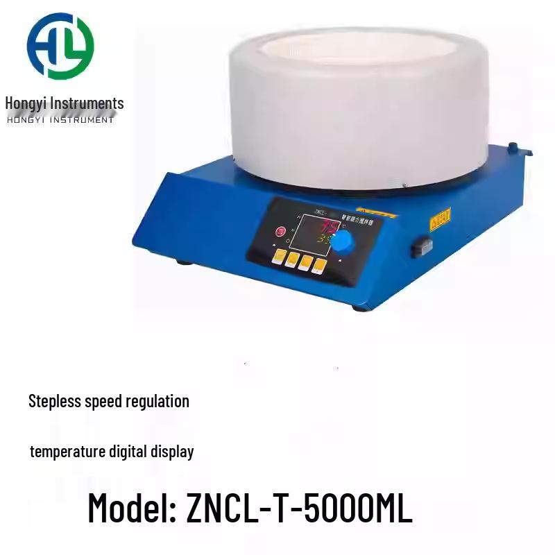 Intelligent Digital Magnetic Stirring Heating Mantle ZNHW-II - Lab Flask Heater with Constant Temperature Control