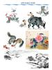 12ml Mali Traditional Chinese Art Painting Pigments Set - 12 Colors