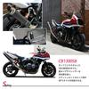 carbon long loud sound General-purpose 60.5 silencer, 600mm, custom-made, slash-cut, type, upward-angled style.