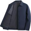 Frühling und Herbst Business Casual Reife Jacke Neue Jacke Herren mittleren Alters und ältere Revers Papa Kleidung