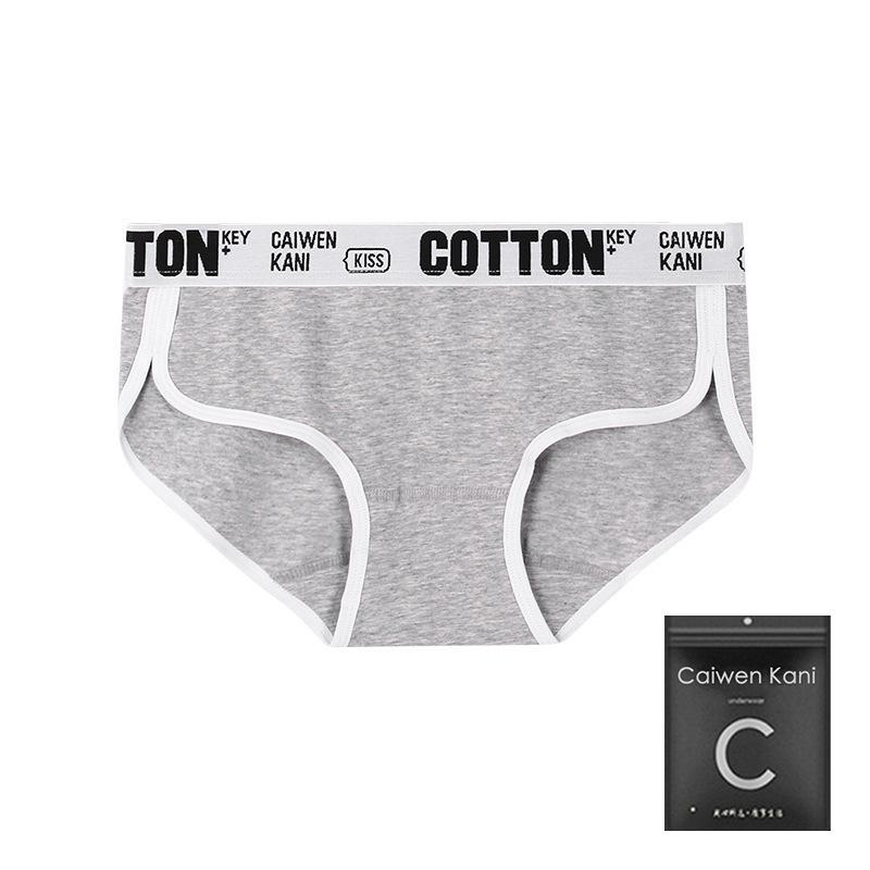 Women's Push-Up Wire-Free Cotton Bra & Triangle Panty Set