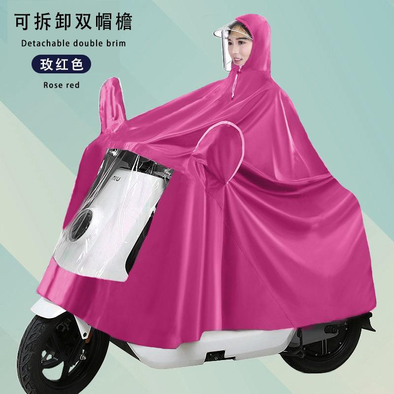 Raincoat Electric Vehicle Full Body Rainstorm Protection Motorcycle Battery Car Riding Single Double Enlarged Poncho Raincoat