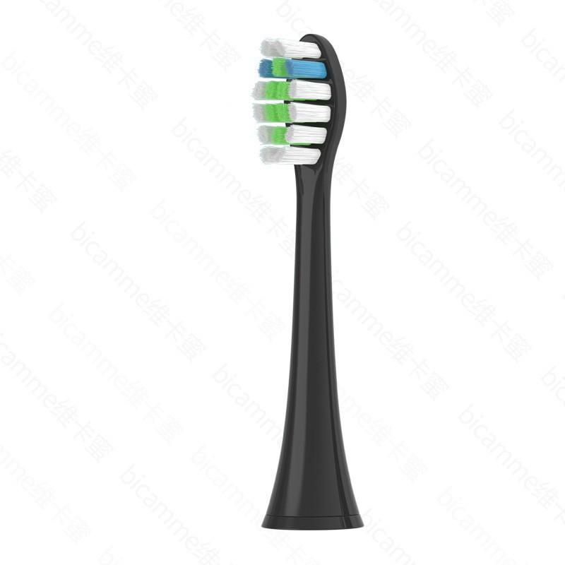 Replacement Soft Bristle Brush Head for Midea S1PX/S5/S1P/SS Electric Toothbrush (MC-AJ0101/02)