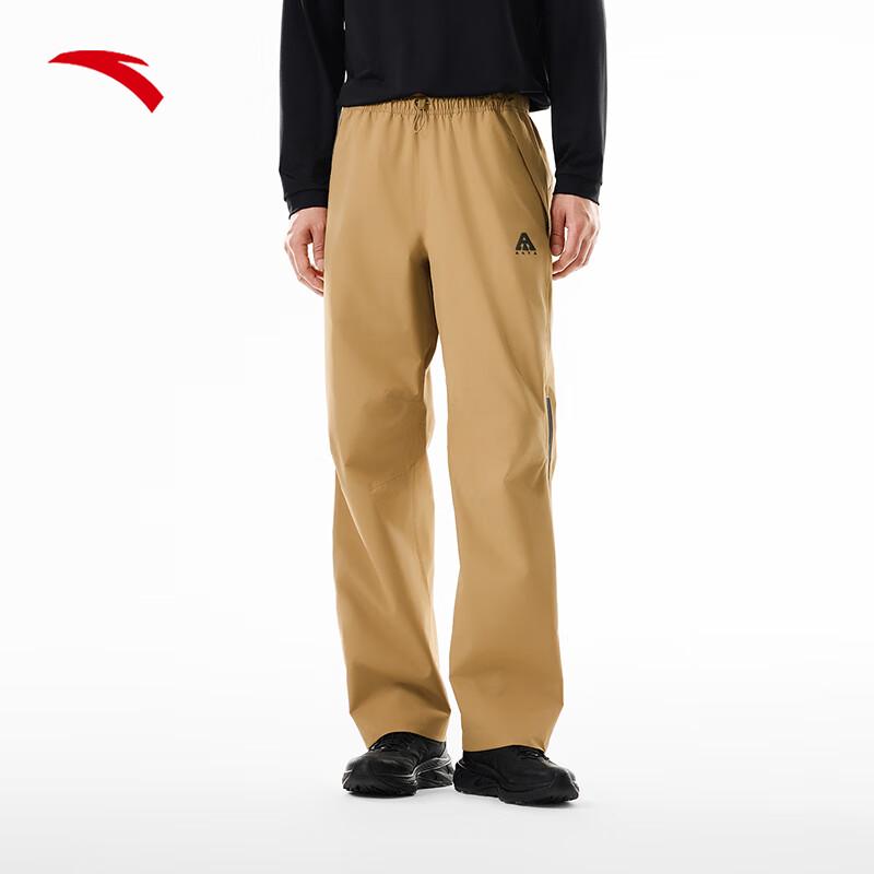 Anta Earth Shell 3.0 Men's Outdoor Waterproof Pants
