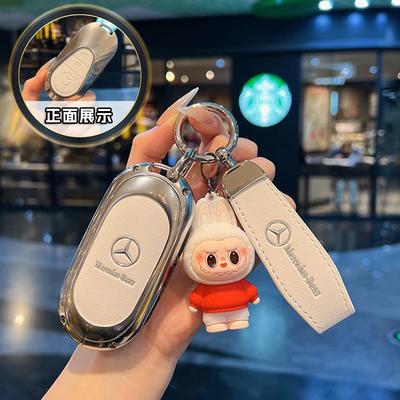 Key Case Cover Car Accessories Fob Protector for Mercedes Benz S400L S450/S500 MaybachS480 Keychain Holder Keyring Shell Qi1