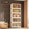 Plastic Folding Storage Cabinet With Double Doors Multi-Layer Shoe Organizer Toy Bin Living Room