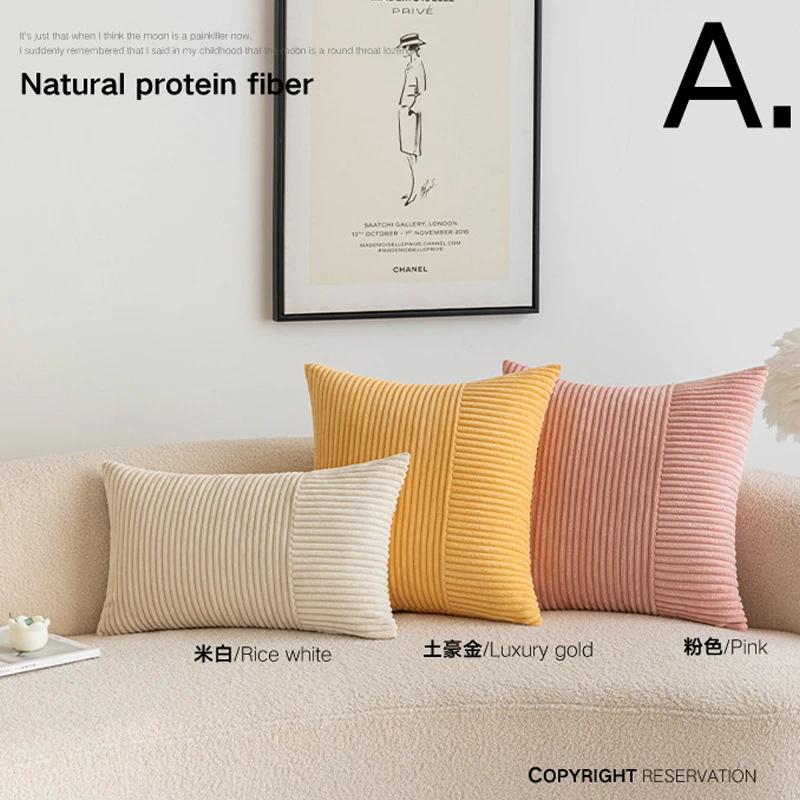Gestreifter Cord-Kissenbezug, dekorative Kissen für Sofa, Wohnzimmer, Patchwork-Kissenbezug, moderner, einfacher Taillenbezug