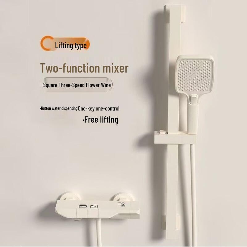 Термостатический душевой комплект TLXT, настенный, кремовый