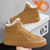 New Winter Warm Men's High Top Cotton Shoes Fashion  Plush Thick Men's Snow Boots Casual Shoes