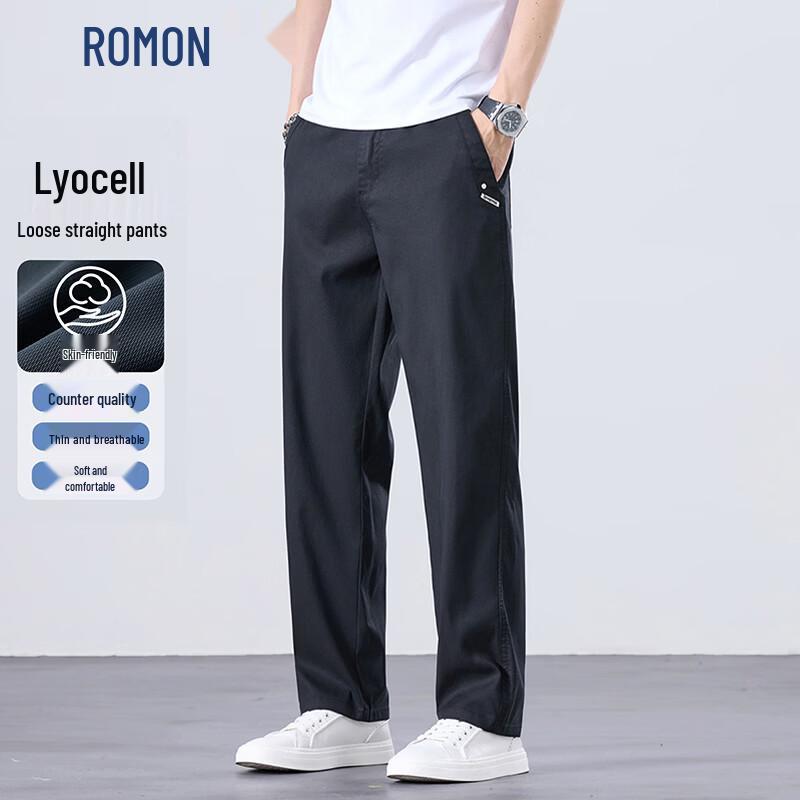 Romon Men's 2026 Summer Loose Fit Straight Casual Pants