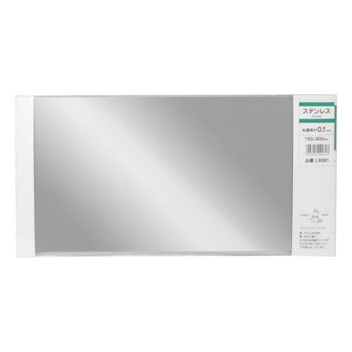 

Kyuho Metal Works Stainless Steel (SUS430) Plate, Slim, Adhesive Backing, 0.1mm x 150mm x 300mm, L9081