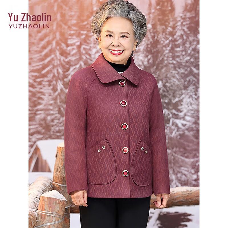YUZHAOLIN Women's Thickened Wool Blend Fleece-Lined Winter Coat