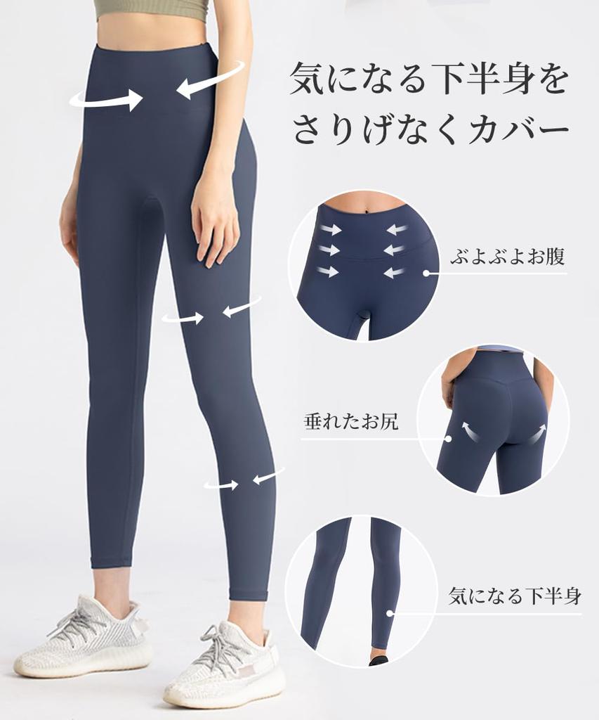 AuraEase Yoga Yoga Sports Training Fitness Gym MXL Leggings, Bottoms, High-Waist Pants, Leggings, Wear, Wear, Women's Wear, Wear, Running, Wear,