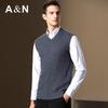 Antonio Men's Cashmere Blend V-Neck Cable Knit Vest