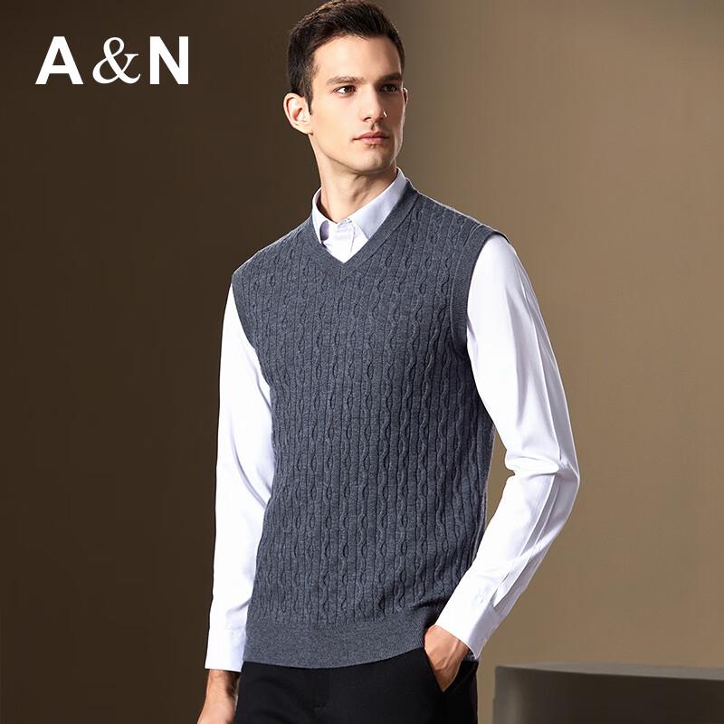 Antonio Men's Cashmere Blend V-Neck Cable Knit Vest