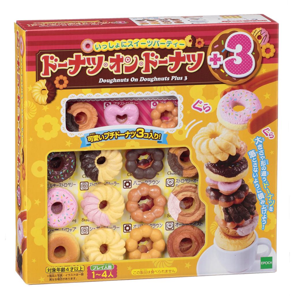 EPOCH Donut on Donut ST Mark Toy Game for Ages 4 and +3, Certified, Up, Players 1-4