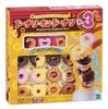 EPOCH Donut on Donut ST Mark Toy Game for Ages 4 and +3, Certified, Up, Players 1-4