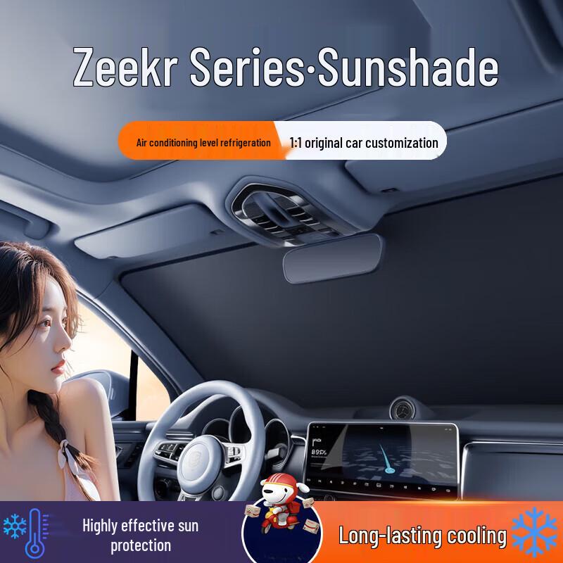 Car Windshield Sunshade: Protects & Moisturizes Interior, Shields Dashboard, Ensures Privacy. Ideal for Summer Use.