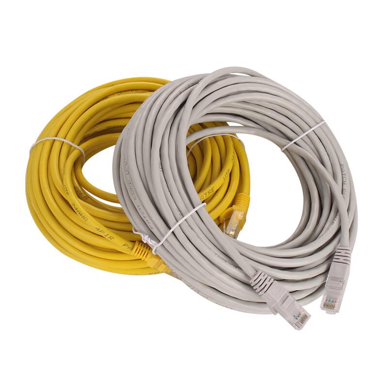 Cat5e Ethernet Network Cable