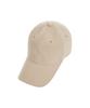 Bajal Rose Gold Double Link Oversized Ball Cap Beige